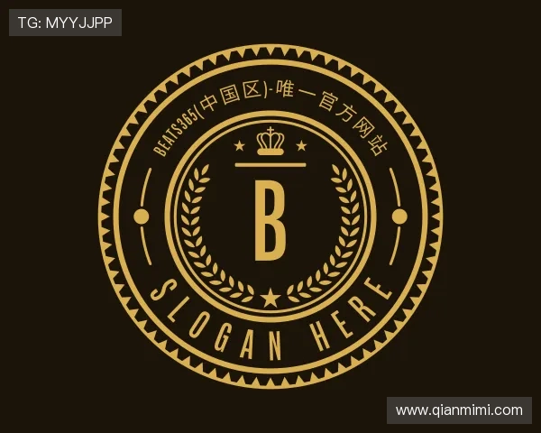 了解beats365官方网站